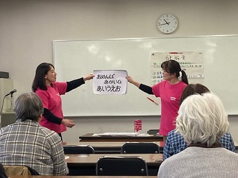 食生活改善講座4 口や舌の運動指導2