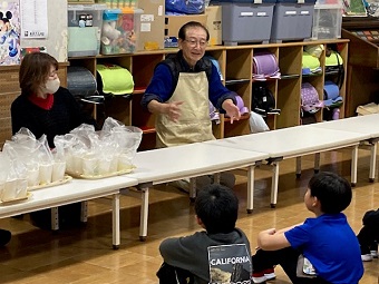 1協議会会長あいさつ