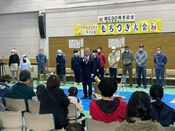写真:三世代交流餅つき大会3