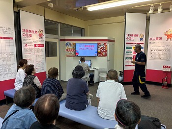写真：119番通報シミュレーション