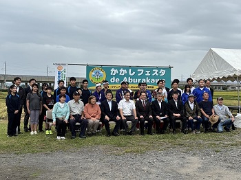 写真：集合写真