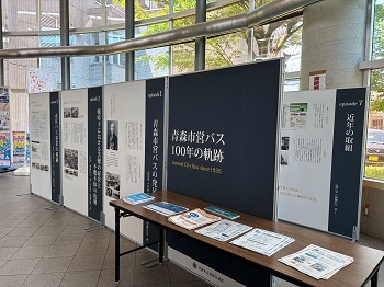 写真：パネル展示の様子