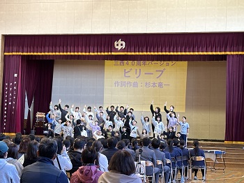 「ツナゲ 40周年のキズナ」を発表