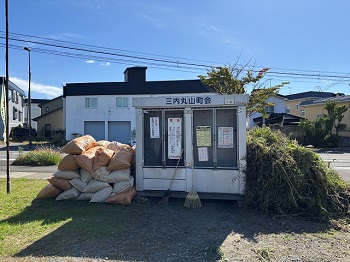 写真：皆さんの協力で地域がきれいになりました