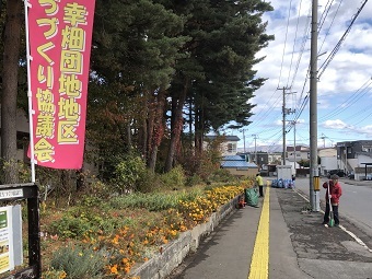 写真:清掃作業の様子1