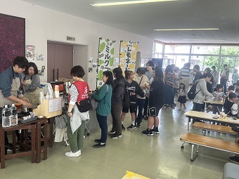 会場1