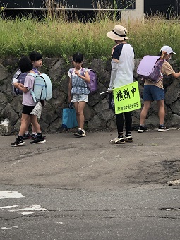 一学期見守り2