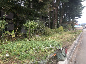 作業後