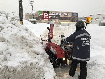 除雪1