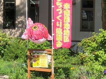 070804金魚ねぶた3