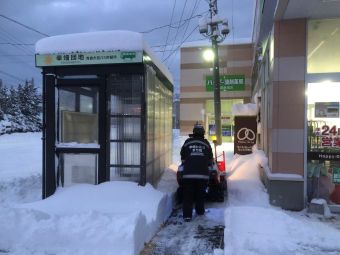 071227除雪2