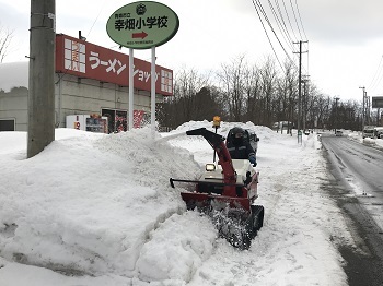 写真:20230109通学路除雪2