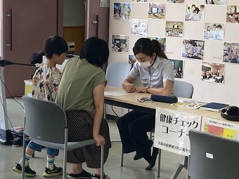 写真:健康チェック