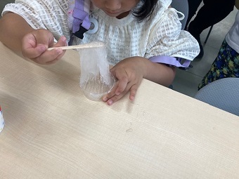 写真:スライム