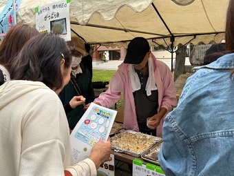 070920がっぱら餅3