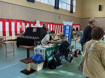 071102横内市民センターまつり2