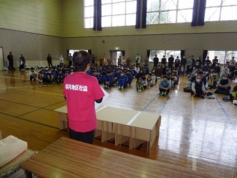 写真:横内地区社会福祉協議会会長あいさつ