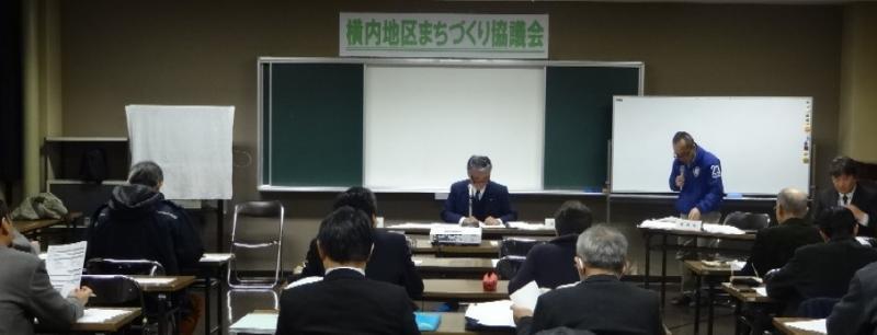 写真：設立総会（平成27年1月21日：横内市民センター）