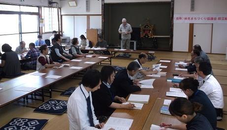 写真：280526設立総会（妙見）