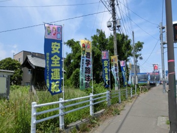 写真：大星神社入口