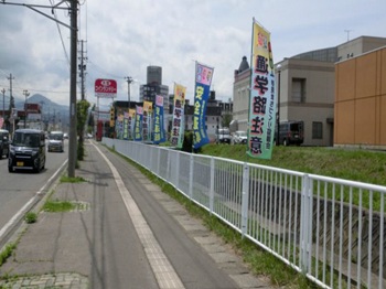 写真：観光通り沿い