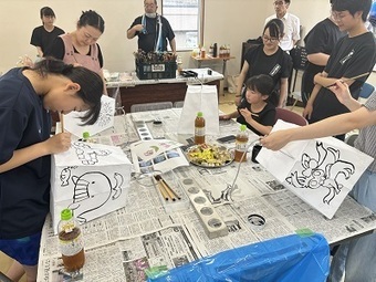 写真:墨書き
