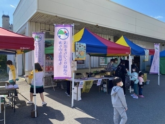 写真:2022浅虫芋煮4