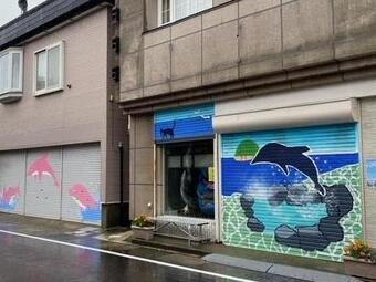 浅虫シャッターアート4