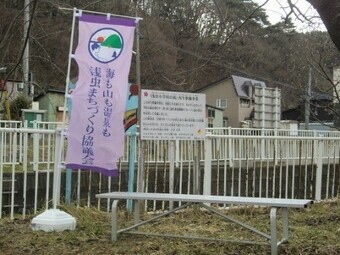 写真:散策コース1