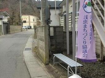 写真:散策コース2