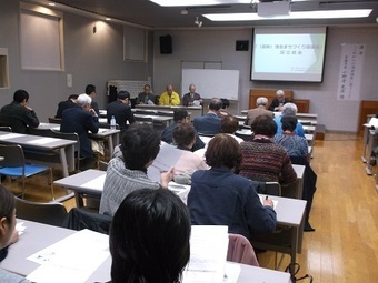 写真:浅虫まちづくり協議会1