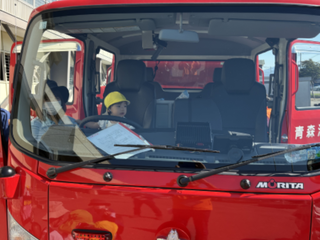 消防車乗車体験