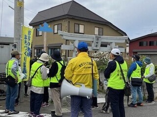 大野ウォークラリー