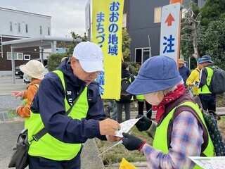 大野ウォークラリー