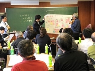 写真:大野ワークショップ1