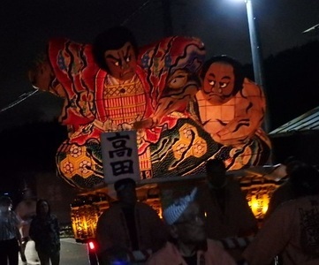 写真：高田ねぶた4