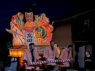 写真：高田ねぶた5