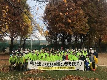 写真:東部9区実施事業4