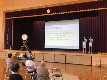 写真:ボランティア感謝の集い3