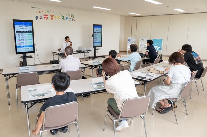 写真:市営バスについての説明