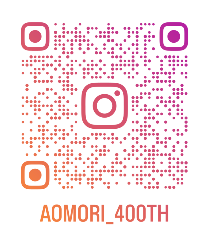 みなとまち・あおもり誕生400年Instagram　QRコート