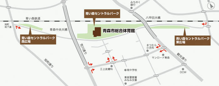 地図：カクヒログループスーパーアリーナ(青森市総合体育館）