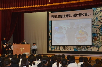 写真1：報告会の様子