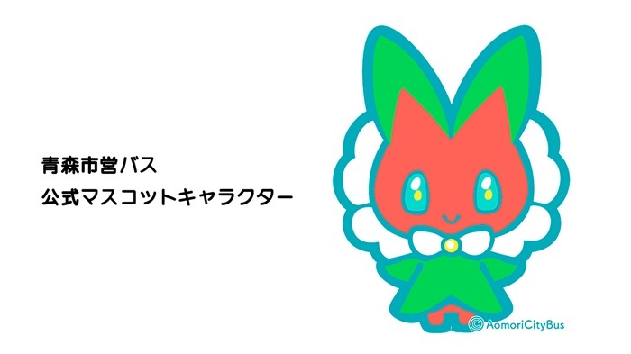キャラクター画像