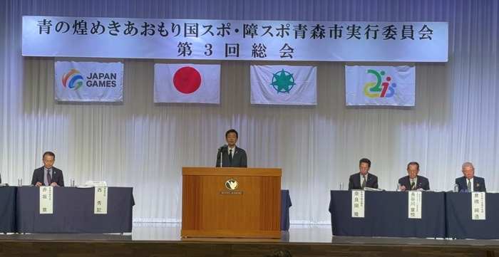 市内:市長挨拶