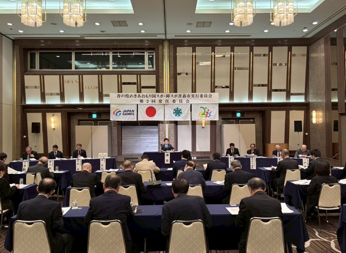 常任委員会