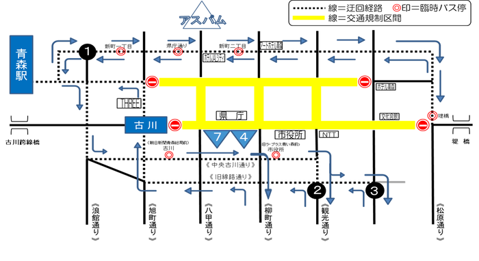 ねぶた祭迂回経路図