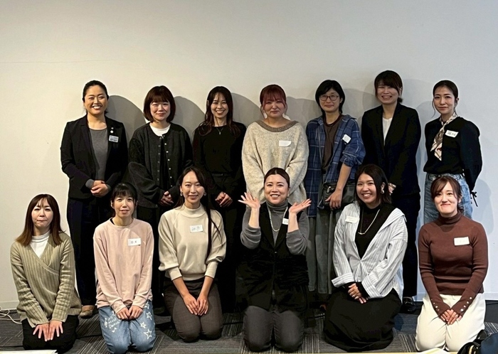 交流会の集合写真
