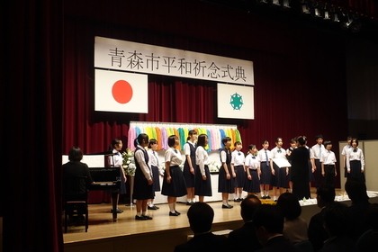令和6年度の式典