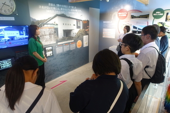 防災学習：防災関連施設の見学